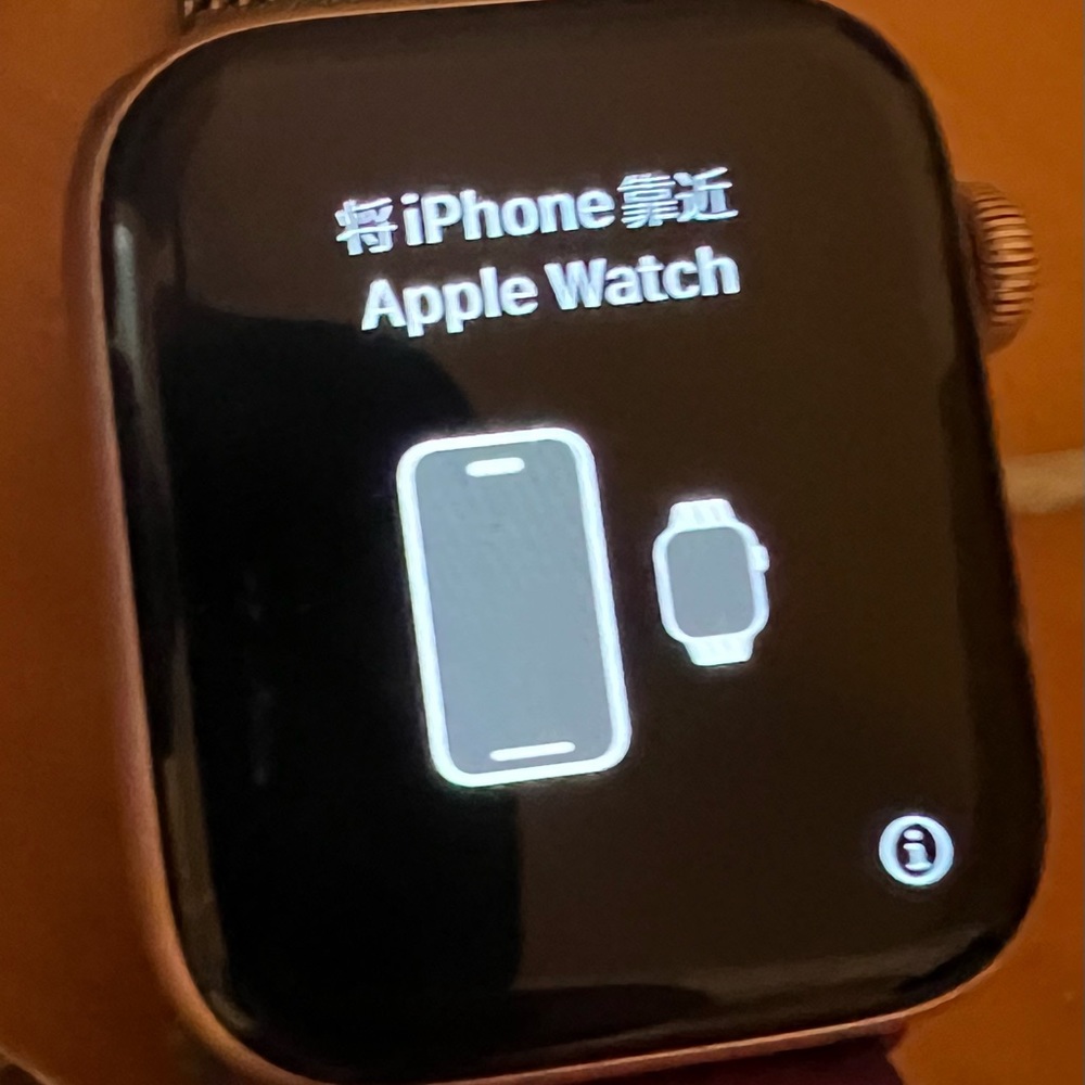 Apple Watch 4 44 mm with GPS and phone capabilities.